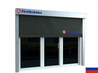 Противопожарная штора для окон FireTechnics E120 / EI120